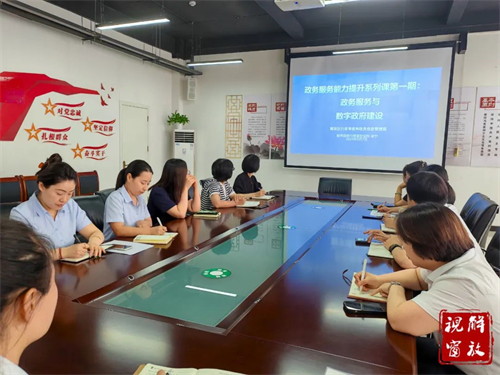 微信图片_20240614092107.jpg