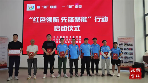 微信图片_20240621172426.jpg