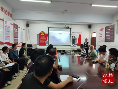 微信图片_20240621172433.jpg