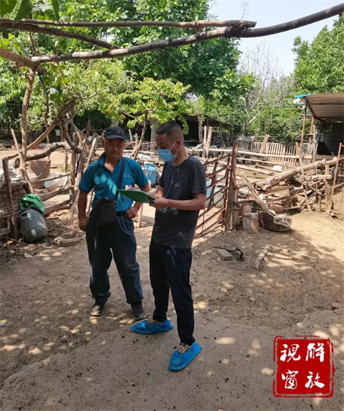 微信图片_20240621172440.jpg
