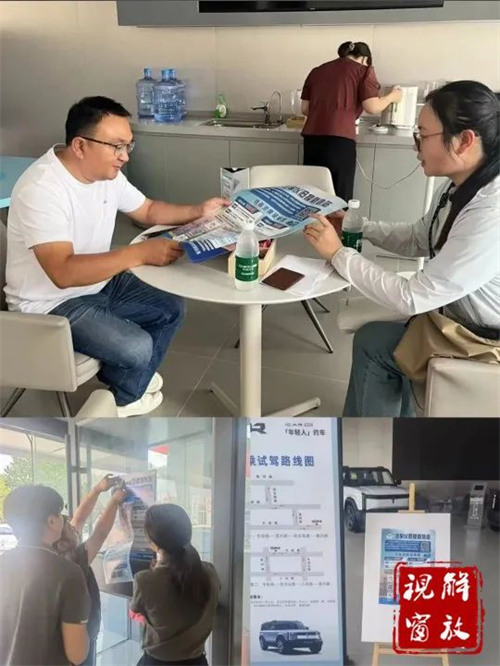 微信图片_20240621173101.jpg