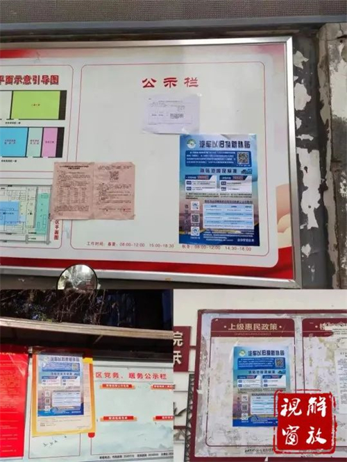 微信图片_20240621173104.jpg