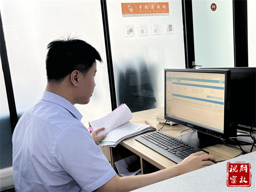 1718962549215762.png 微信图片_20240621173110.png