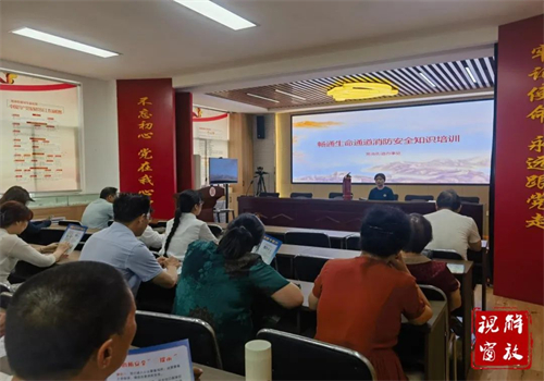 微信图片_20240626160826.jpg