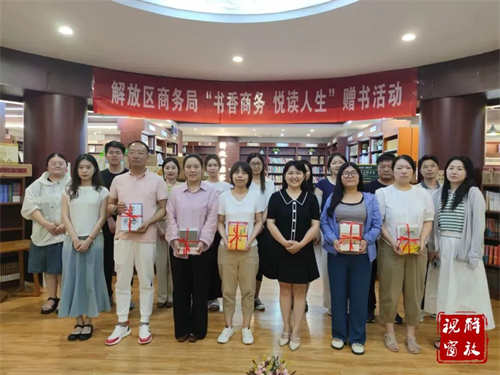 微信图片_20240626165215.jpg