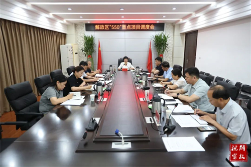 微信图片_20240709092715.jpg
