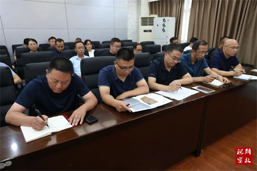 微信图片_20240709092718.jpg