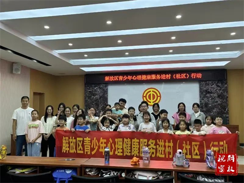 微信图片_20240715154710.jpg