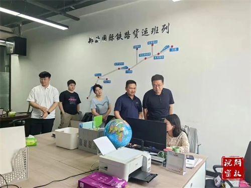 微信图片_20240715154804.jpg