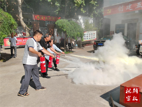 微信图片_20240724095742.png