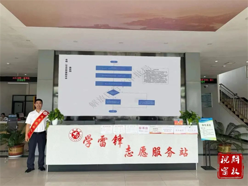 微信图片_20240802174636.jpg