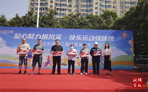 微信图片_20240809155537.jpg