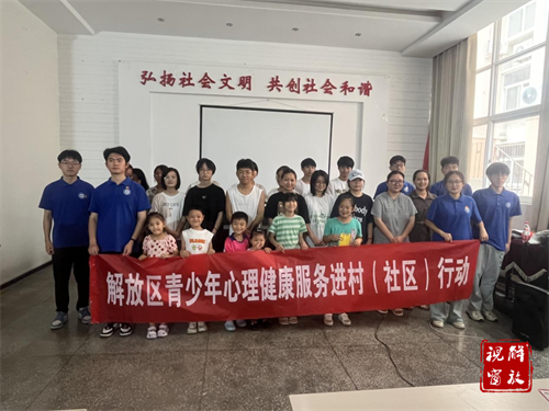 微信图片_20240809155551.png