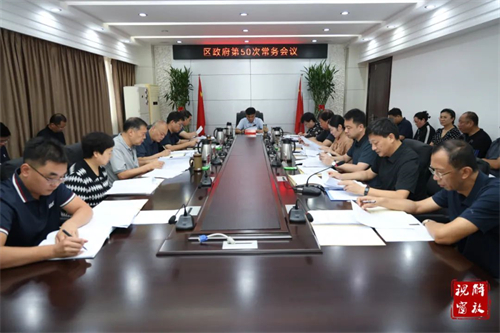 微信图片_20240809161309.jpg
