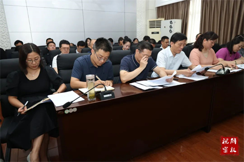 微信图片_20240809161312.jpg