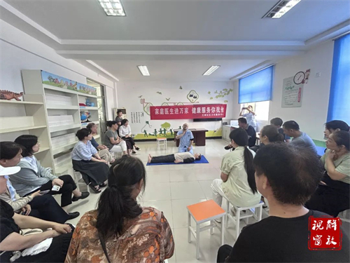 微信图片_20240809162526.jpg