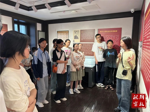 微信图片_20240809164240.jpg