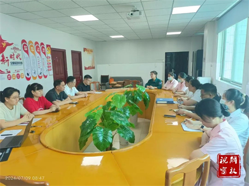 微信图片_20240816165024.jpg