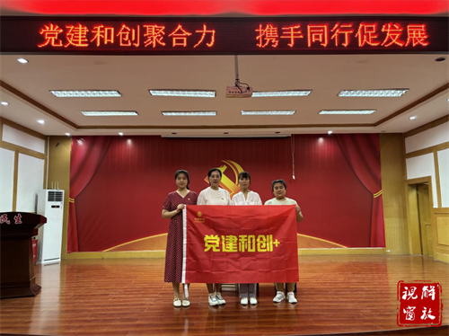 微信图片_20240830155706.png