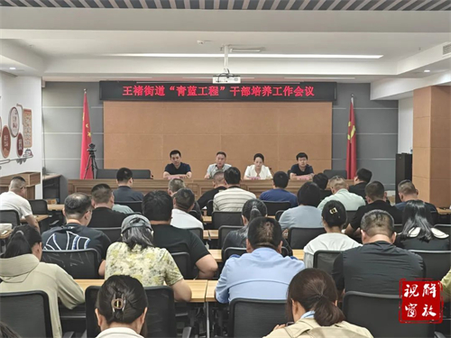 微信图片_20240830163214.jpg