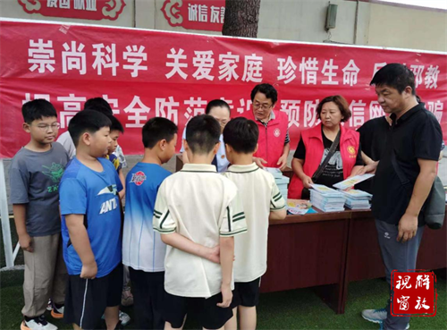 微信图片_20240930105533.png