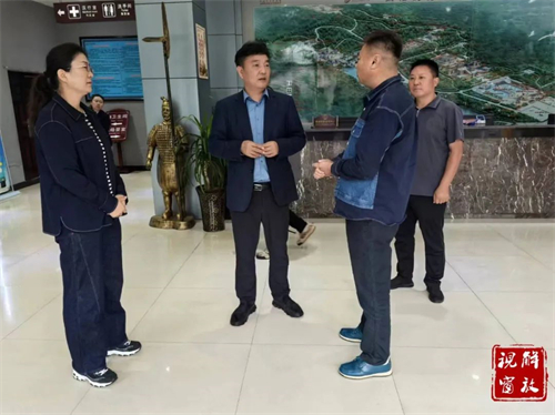 1728351541773602.jpg 微信图片_20241008091518.jpg
