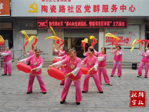 微信图片_20241107163703.png