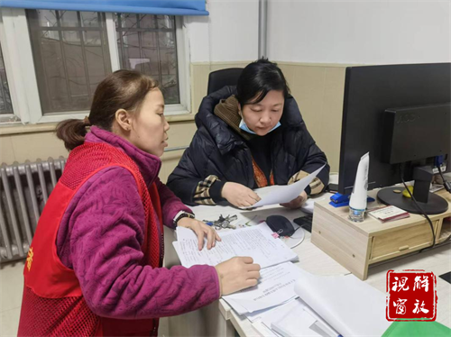 微信图片_20241219165909.png