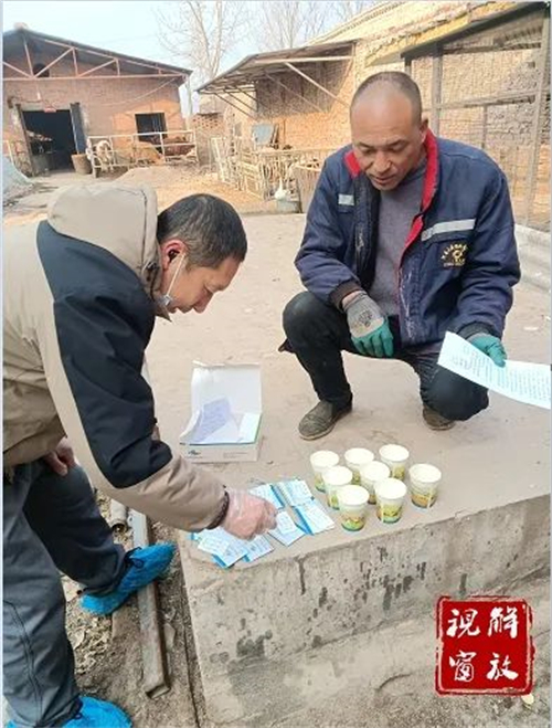 1736388131537368.jpg 微信图片_20250109095915.jpg