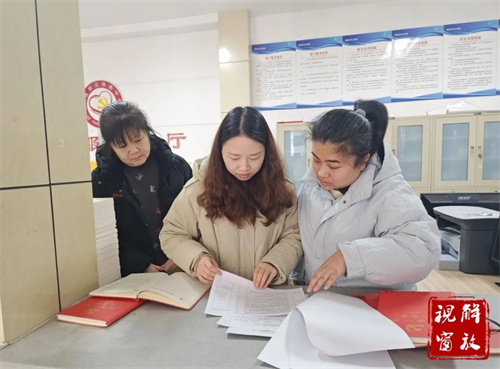 微信图片_20250109100448.jpg