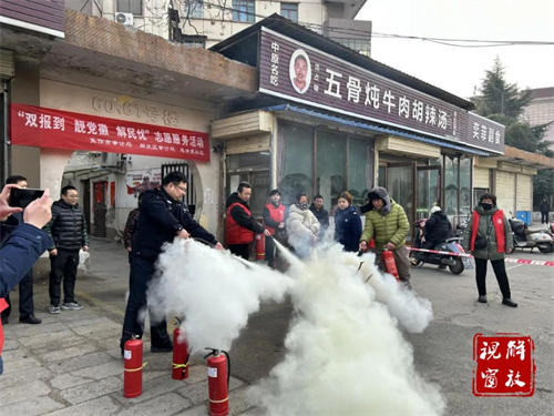 微信图片_20250109102012.jpg