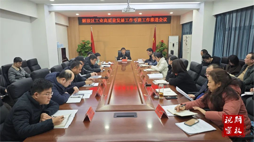 微信图片_20250120164309.jpg