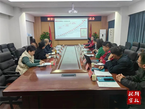 微信图片_20250120164333.jpg