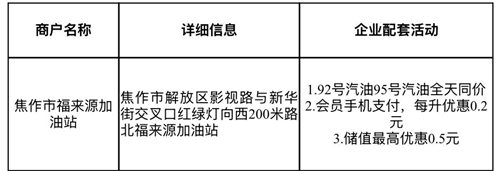微信图片_20250127152724.jpg
