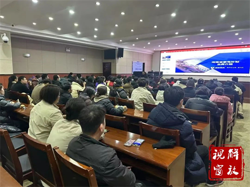 微信图片_20250127152939.jpg