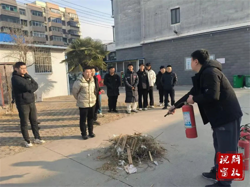 微信图片_20250127160213.jpg