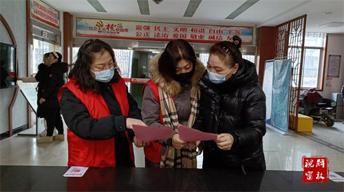 微信图片_20250210152816.png