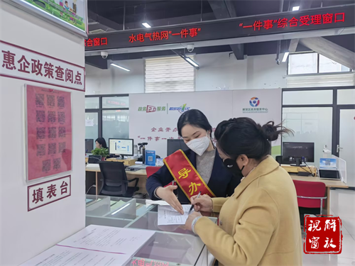 微信图片_20250220161330.png