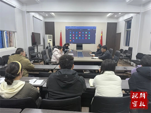 微信图片_20250221151032.jpg