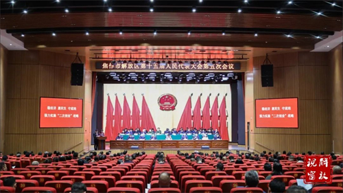 微信图片_20250228153500.jpg
