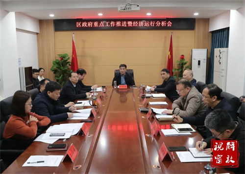 微信图片_20250307152702.jpg