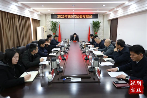 1741334146373786.jpg 微信图片_20250307154755.jpg