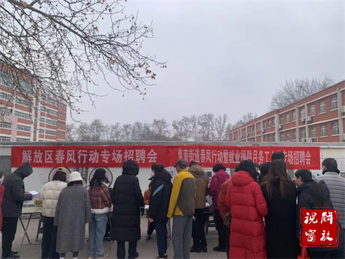 微信图片_20250307154814.jpg