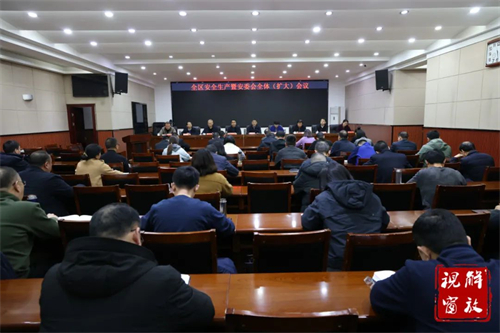 微信图片_20250307154821.jpg