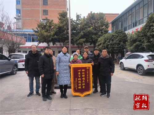 微信图片_20250314153109.png