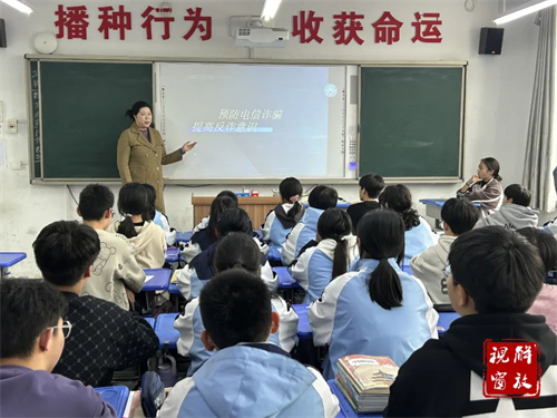 微信图片_20250314155251.jpg