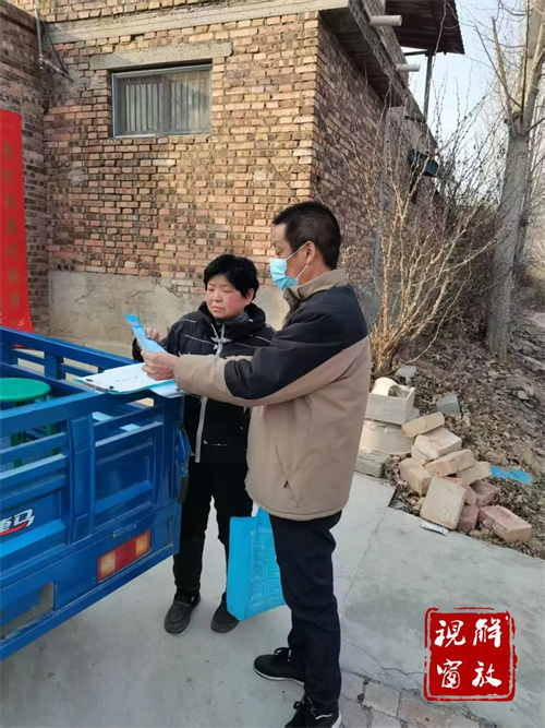 微信图片_20250314155259.jpg