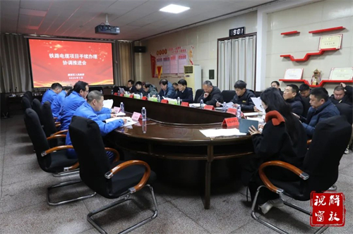 微信图片_20250314155413.jpg