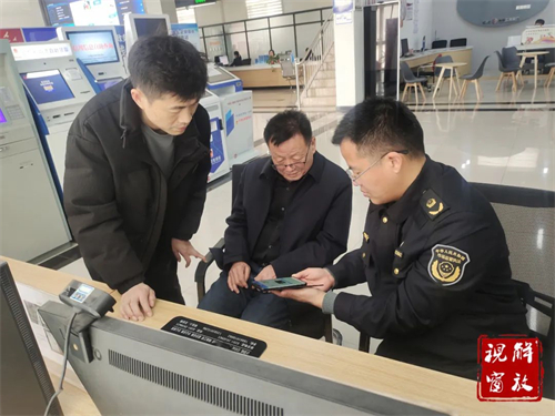 微信图片_20250324151136.jpg