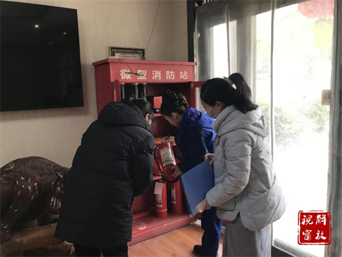 微信图片_20250324151904.jpg